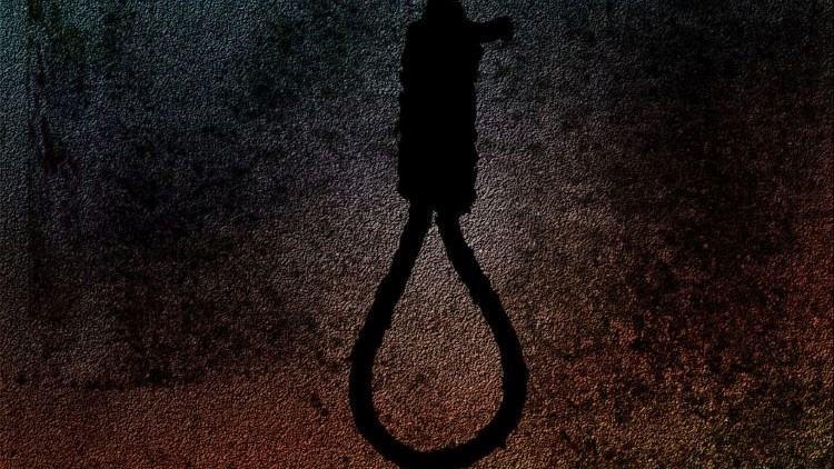 Noose