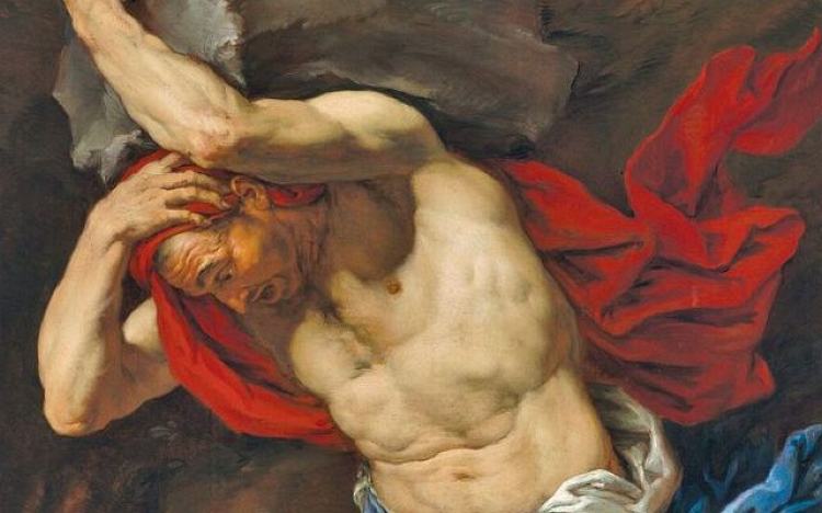 Sisyphus