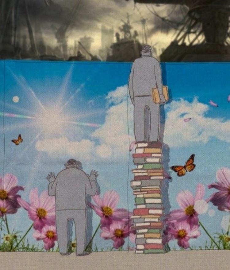 Ignorance